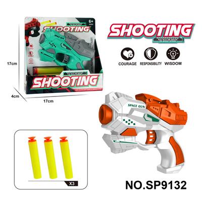 Soft bullet gun / Table Tennis gun - OBL10193588