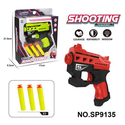 Soft bullet gun / Table Tennis gun - OBL10193591
