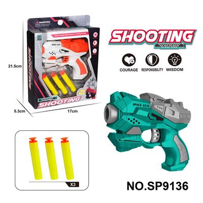 Soft bullet gun / Table Tennis gun - OBL10193592
