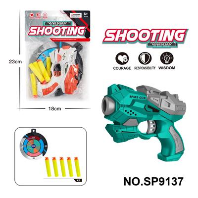 Soft bullet gun / Table Tennis gun - OBL10193593