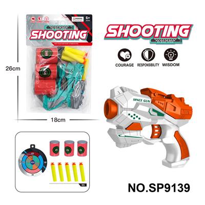Soft bullet gun / Table Tennis gun - OBL10193595