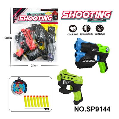 Soft bullet gun / Table Tennis gun - OBL10193600