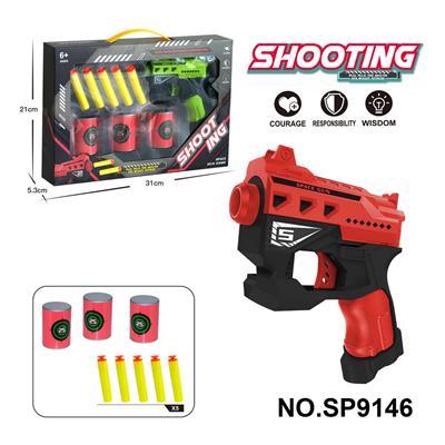 Soft bullet gun / Table Tennis gun - OBL10193602