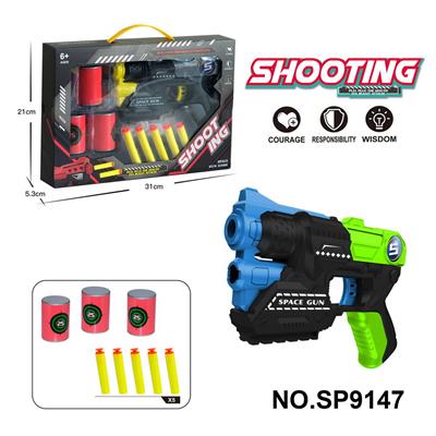 Soft bullet gun / Table Tennis gun - OBL10193603