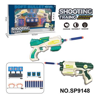 Soft bullet gun / Table Tennis gun - OBL10193604