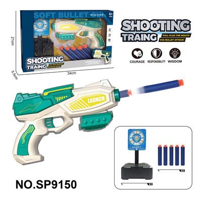 Soft bullet gun / Table Tennis gun - OBL10193606