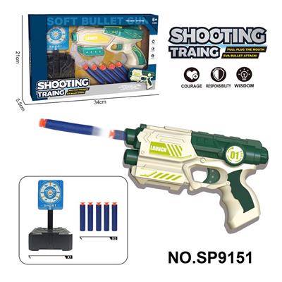 Soft bullet gun / Table Tennis gun - OBL10193607