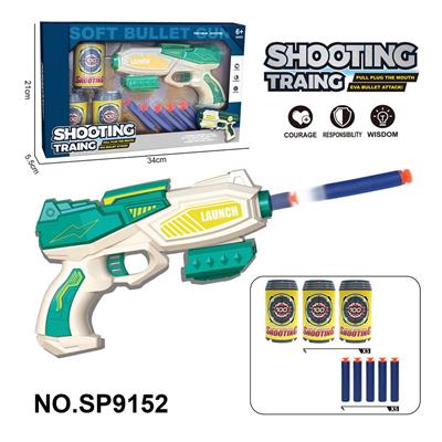Soft bullet gun / Table Tennis gun - OBL10193608