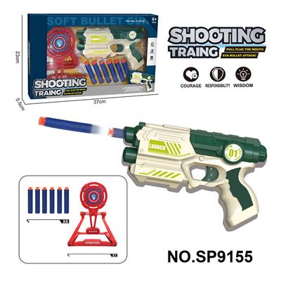 Soft bullet gun / Table Tennis gun - OBL10193611