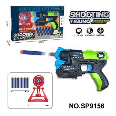 Soft bullet gun / Table Tennis gun - OBL10193612