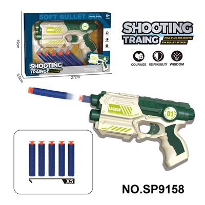 Soft bullet gun / Table Tennis gun - OBL10193614