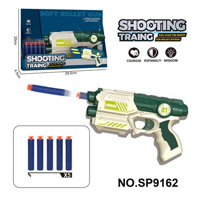 Soft bullet gun / Table Tennis gun - OBL10193618