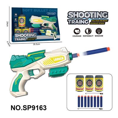 Soft bullet gun / Table Tennis gun - OBL10193619