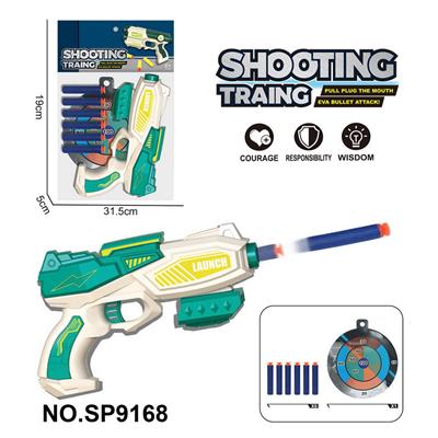 Soft bullet gun / Table Tennis gun - OBL10193624