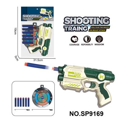 Soft bullet gun / Table Tennis gun - OBL10193625