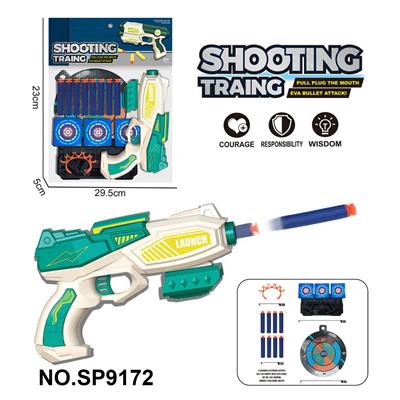 Soft bullet gun / Table Tennis gun - OBL10193628
