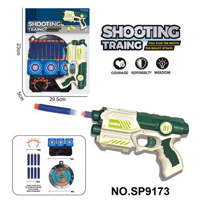 Soft bullet gun / Table Tennis gun - OBL10193629