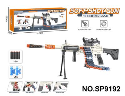 M416电动连发软弹枪 - OBL10193648