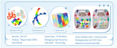 MAGIC CUBE - OBL10193669