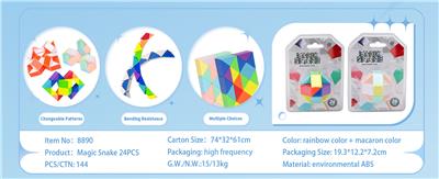 MAGIC CUBE - OBL10193670