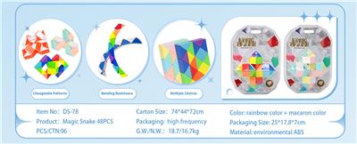 MAGIC CUBE - OBL10193672
