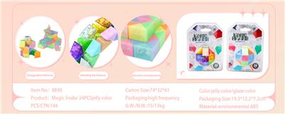 MAGIC CUBE - OBL10193680