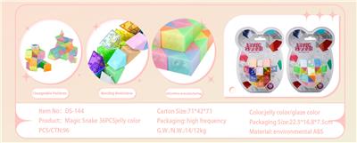 MAGIC CUBE - OBL10193681