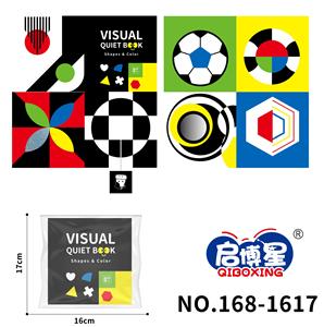 益智早教布书 - OBL10193715