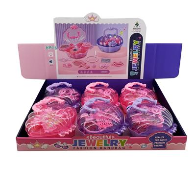 Beauty set - OBL10193775