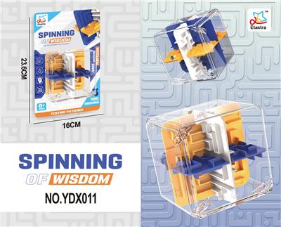 24面立体实色益智走珠迷宫 - OBL10193789