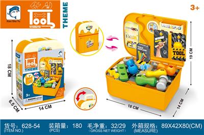 TOOL SERIES - OBL10193860