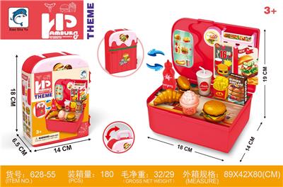 FOOD SET - OBL10193862