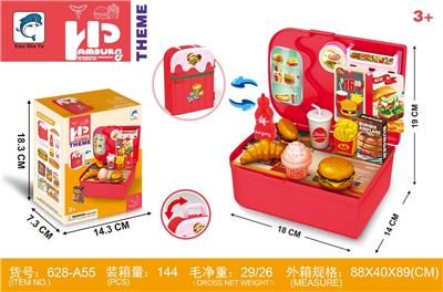 FOOD SET - OBL10193874