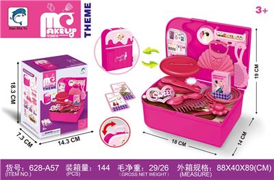 Beauty set - OBL10193878