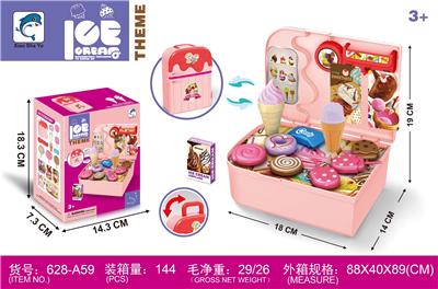 FOOD SET - OBL10193882