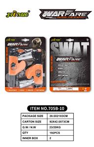 Militarytoys&Policeset - OBL10193939