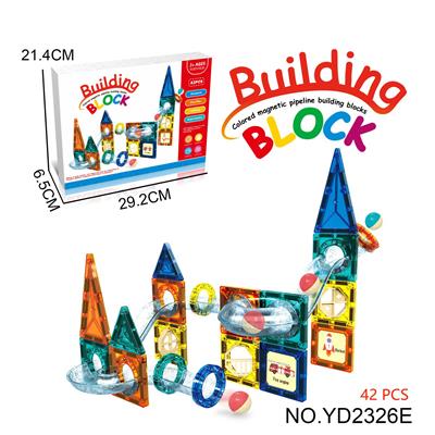 磁力片管道积木
（42PCS） - OBL10194038