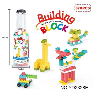 中瓶百变益智积木
（370PCS) - OBL10194049