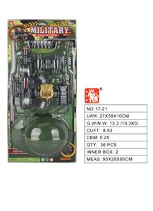 吸板警察套枪片（1款） - OBL10194067