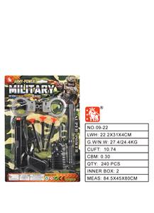 吸板警察套枪片（1款） - OBL10194084