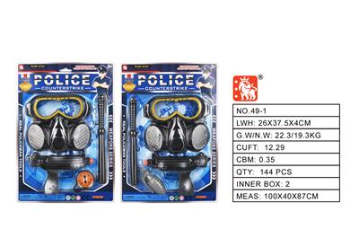 吸板警察套枪片（2款） - OBL10194095