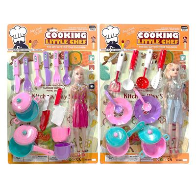 Kitchenware / tableware / tea - OBL10194139