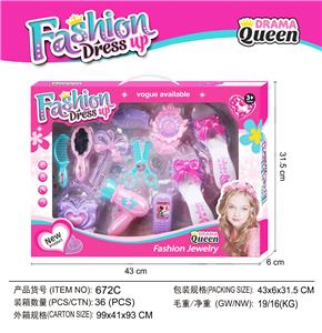 Beauty set - OBL10194220
