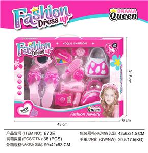 Beauty set - OBL10194222