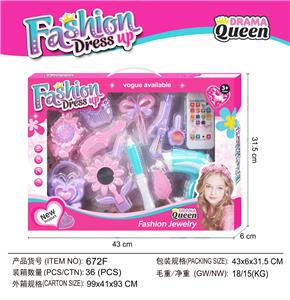 Beauty set - OBL10194223