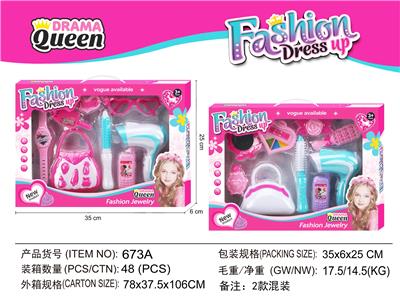 Beauty set - OBL10194225