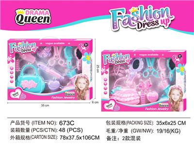 Beauty set - OBL10194227