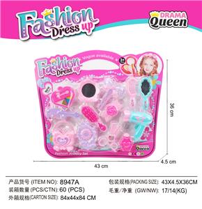 Beauty set - OBL10194229