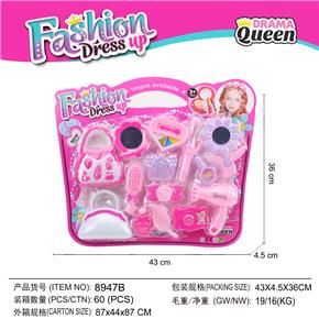 Beauty set - OBL10194230