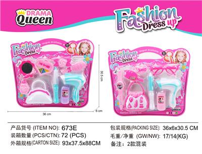 Beauty set - OBL10194236